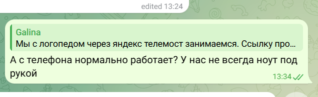 2026 02 28 14 35 48 png