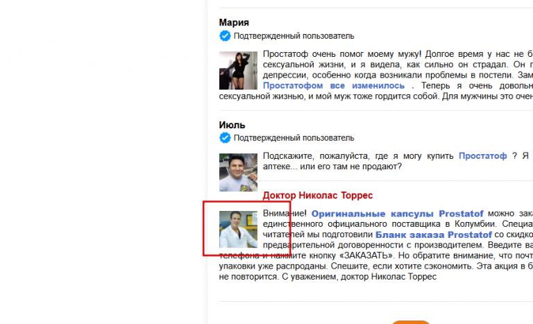 2025 12 11 15 14 43 png