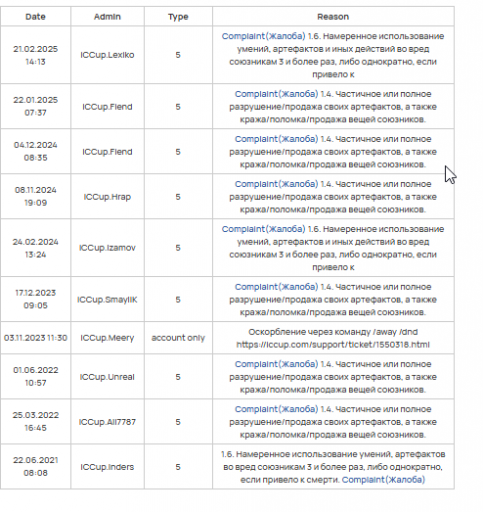 2026 01 01 17 34 28 png