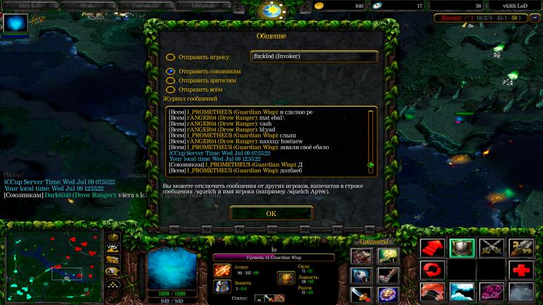 ranger04 jpg