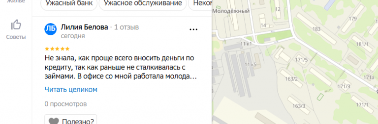 2025 10 25 17 59 16 png