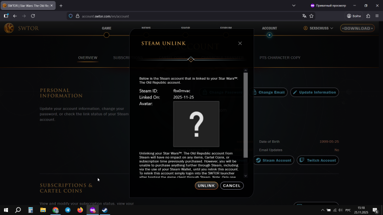 2025 11 25 15 18 45 png