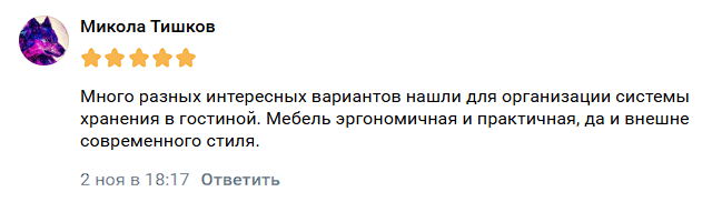 2025 11 10 21 17 58 png