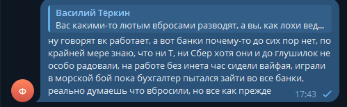 2025 09 10 17 43 17 png