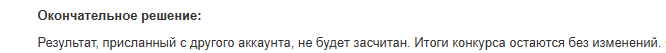 2025 06 08 22 11 09 png