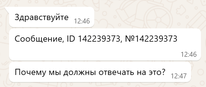 2025 08 31 12 49 25 png