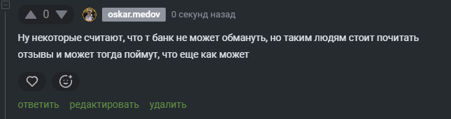 2025 10 28 16 09 35 png