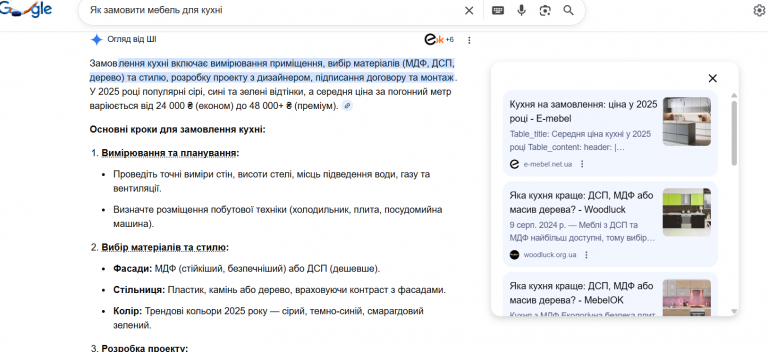 2026 02 11 16 12 26 png