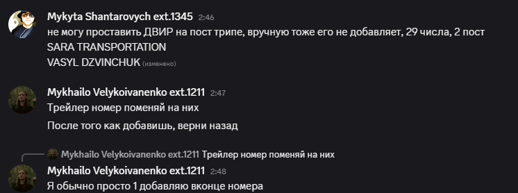 2025 05 31 02 51 41 png
