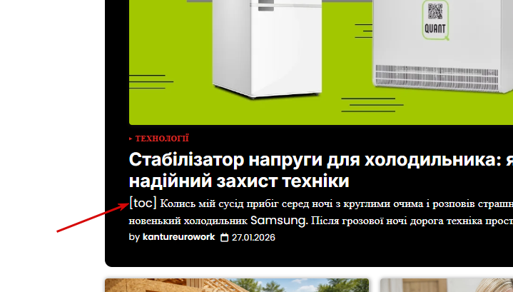 2026 01 29 09 33 15 png