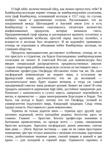 page3 jpg