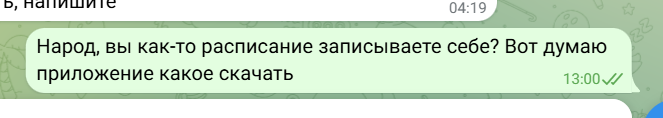 2026 05 08 21 00 26 png