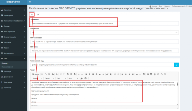 2026 04 20 15 52 46 png