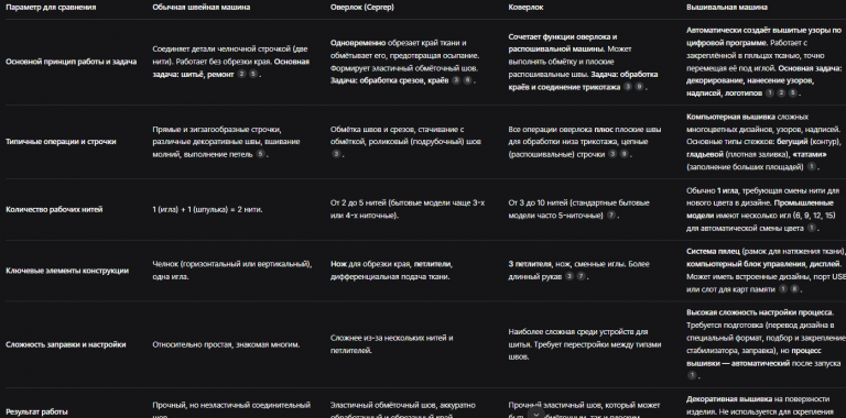 2025 12 15 16 44 07 png