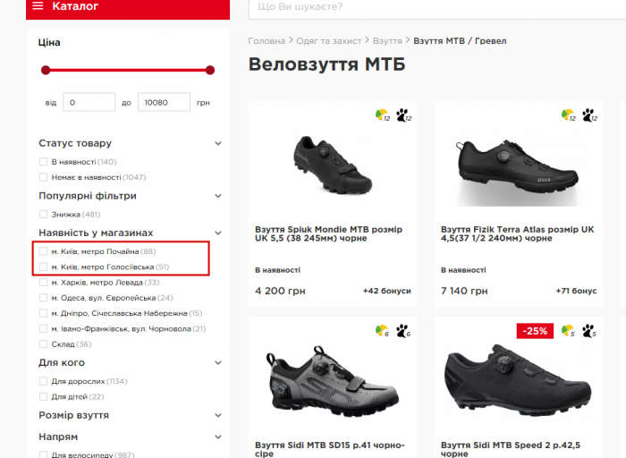 2025 11 19 11 16 43 png