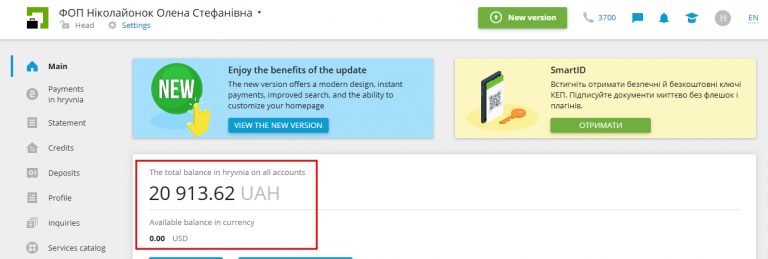 2025 11 10 16 17 26 png