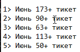 2026 06 05 11 48 07 png