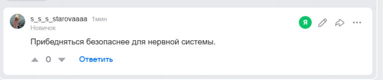 2026 01 18 18 00 11 png