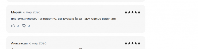 2026 03 06 18 26 12 png