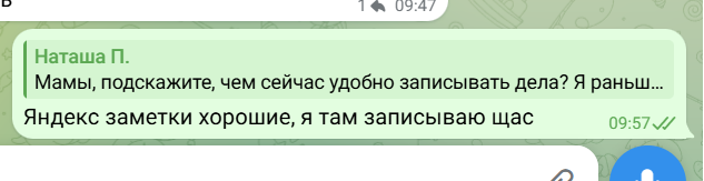 2026 04 05 17 57 49 png