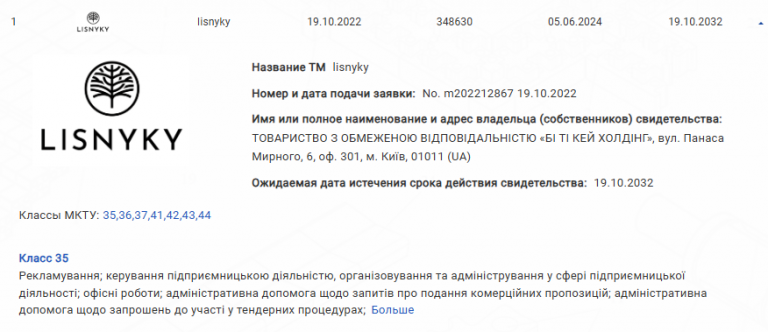 2026 03 30 10 10 07 png