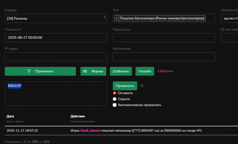 2025 11 25 19 38 01 png