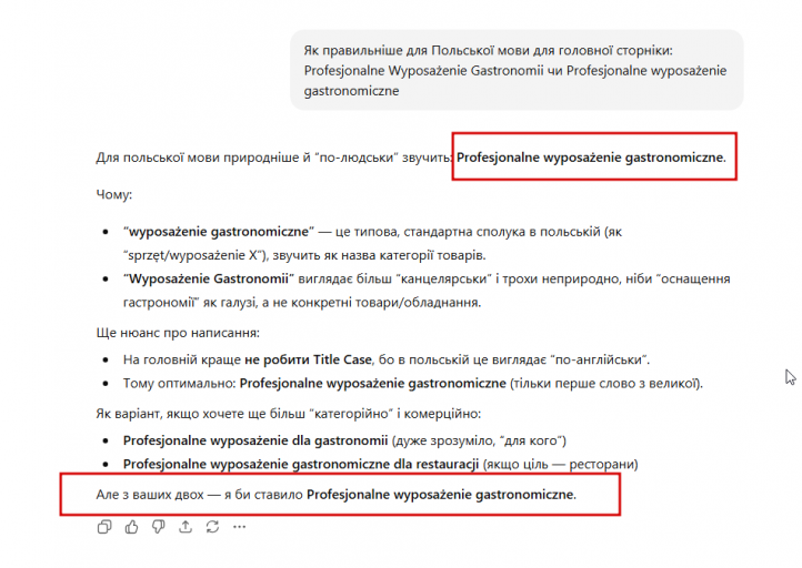 2026 02 17 12 40 47 png