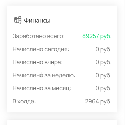 2026 03 31 13 34 21 png