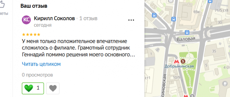 2025 11 07 17 38 33 png