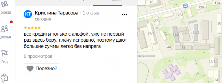 2025 12 11 18 15 51 png