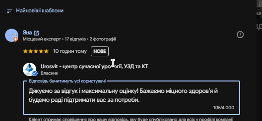 2026 08 13 12 40 35 png
