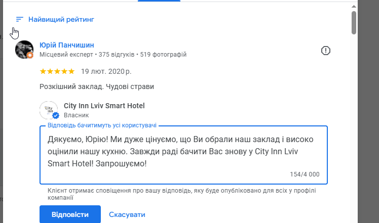 2025 11 30 23 30 30 png