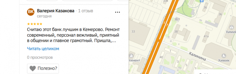 2025 11 26 14 55 59 png