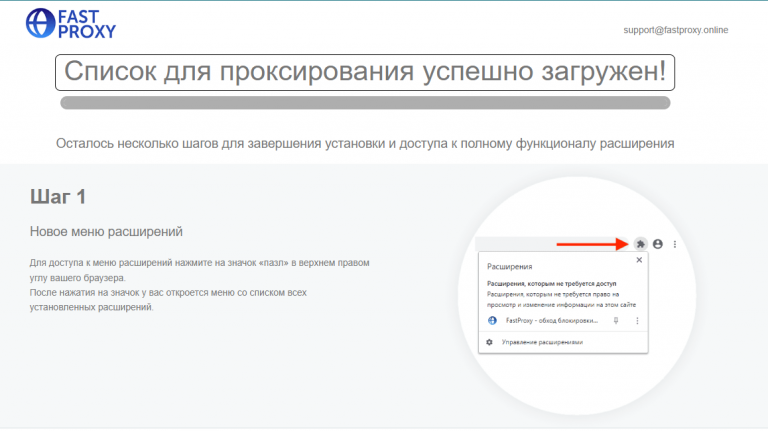 2025 12 31 14 42 25 png