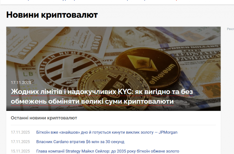 2025 11 17 18 06 54 png