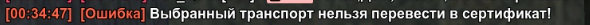 2025 08 07 11 30 10 png