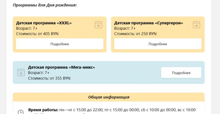 2026 03 02 14 26 23 png