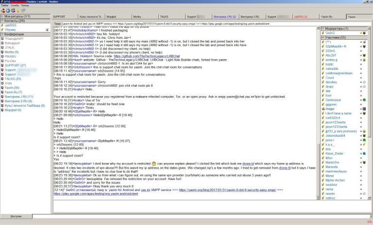 screenshot 357 jpg
