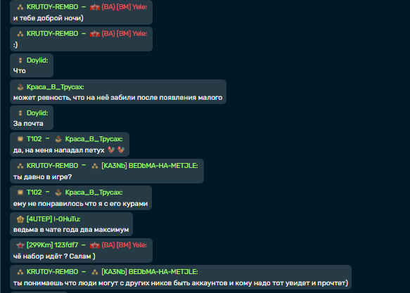 2026 04 05 00 46 49 png