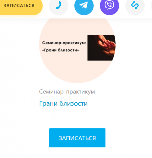 2026 02 25 11 33 50 png