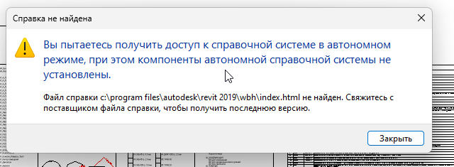 2025 06 19 09 34 41 png