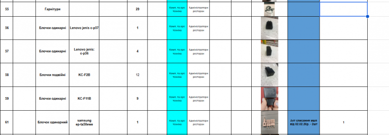 2026 02 27 12 09 37 png