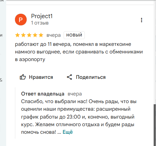 2026 02 25 08 00 49 png