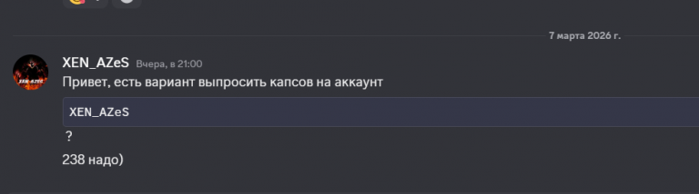 2026 03 08 01 02 45 png