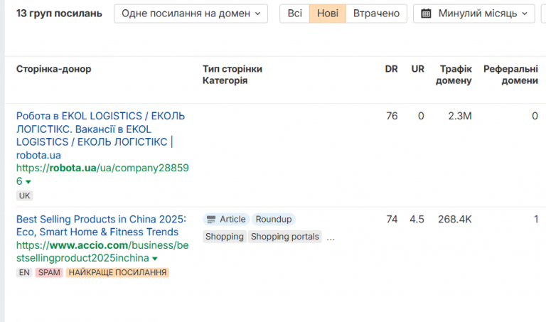 2026 03 24 17 35 58 png