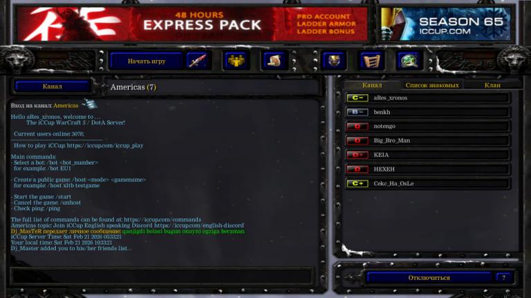 photo 2026 02 21 10 34 36 jpg