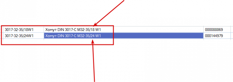 2025 12 10 11 44 29 png