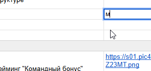 2025 07 29 13 08 33 png