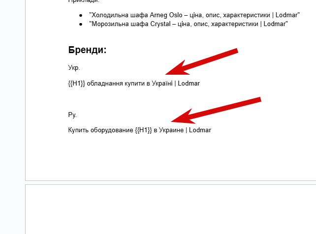 2025 10 29 13 04 32 png