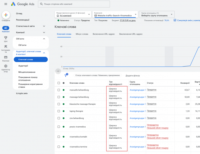 2025 10 22 20 55 40 png